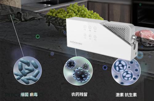 食材净化机真的有用吗？健臣告诉你科学食材管控的正确打开方式